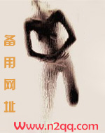 激情燃烧的岁月吃饭